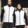 Men`s Printable Softshell Bodywarmer